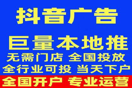 案例研究：百度竞价广告投放效果
