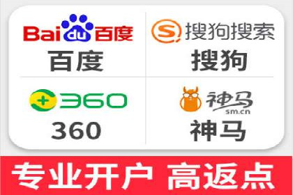 百度推广收费策略调整：案例分析及实战建议
