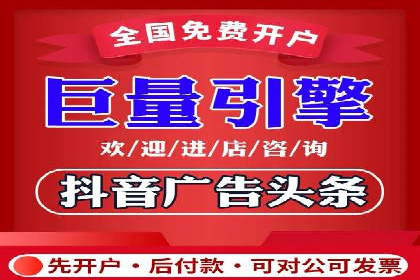 案例解析：SEM竞价专员成功案例